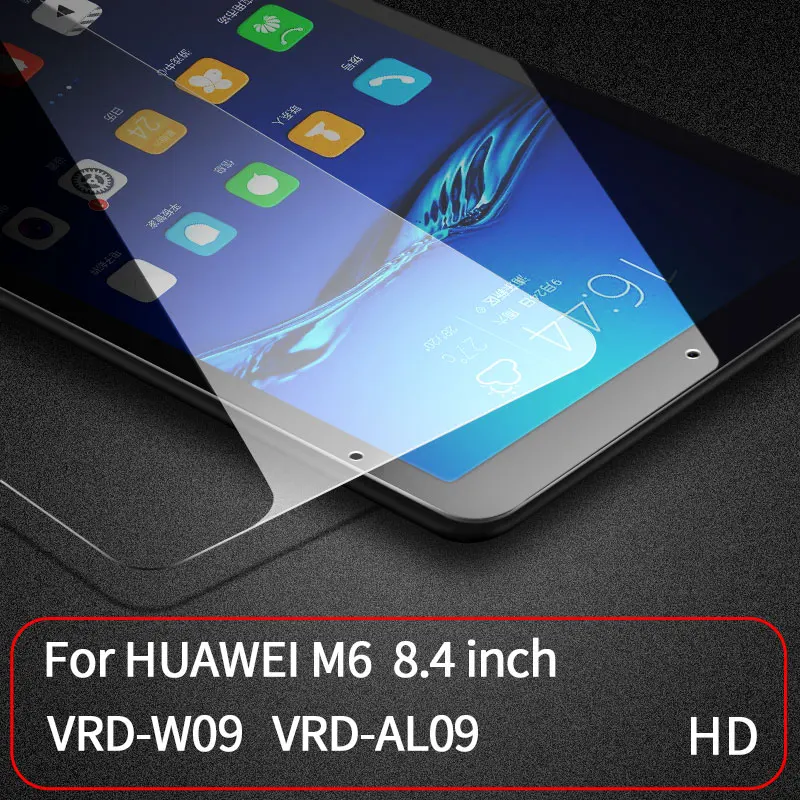 9D закаленное стекло с закругленными краями для huawei MatePad Pro M6 10,8 8,4 M5 Pro M5 10,8 Защита экрана для MediaPad T5 T3 10 дюймов - Цвет: M6-8.4-HD