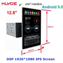 Универсальный автомобильный dvd плеер Klyde 2 din с системой android PX6 4 + 64
