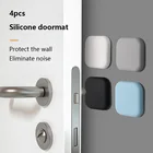 Утолщенная силиконовая Противоударная накладка, 4 шт., домашняя Противоударная прочная клейкая накладка на дверную ручку, Противоударная защитная накладка на стену