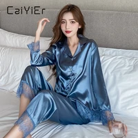 caiyier sexy satin lace trimmed pajama set autumn women long sleeve silk pyjamas winter casual sleepwear homewear 2pcs nightwear