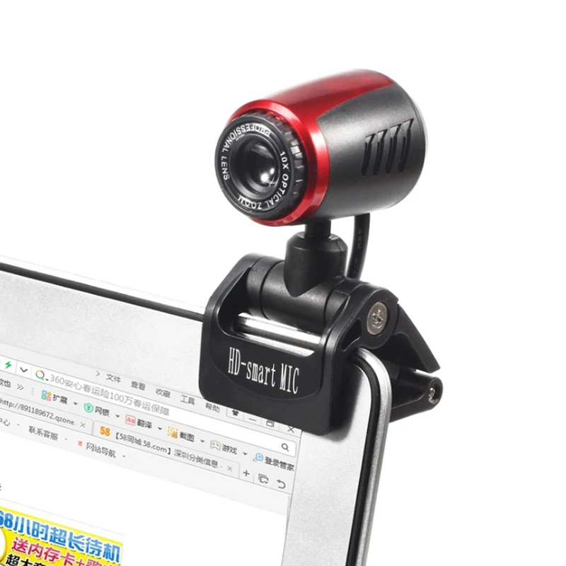 HD Usb Компьютерная камера USB2.0 микрофон 1 6 мегапиксельная видео чат ручной фокус