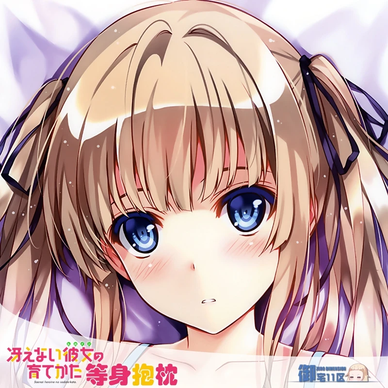 

Anime Saekano: How To Raise a Boring Girlfriend Megumi Kato Sexy Dakimakura Hugging Body Pillow Case Otaku Pillow Cushion Cover