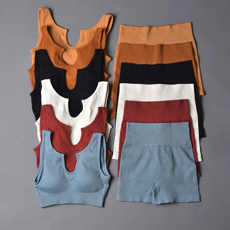 

4PCS U Collar Seamless Sport Set Women Brown 4 Piece Crop top Bra Leggings Yoga Sportsuit Workout Outfit Fitness Gym Clothes