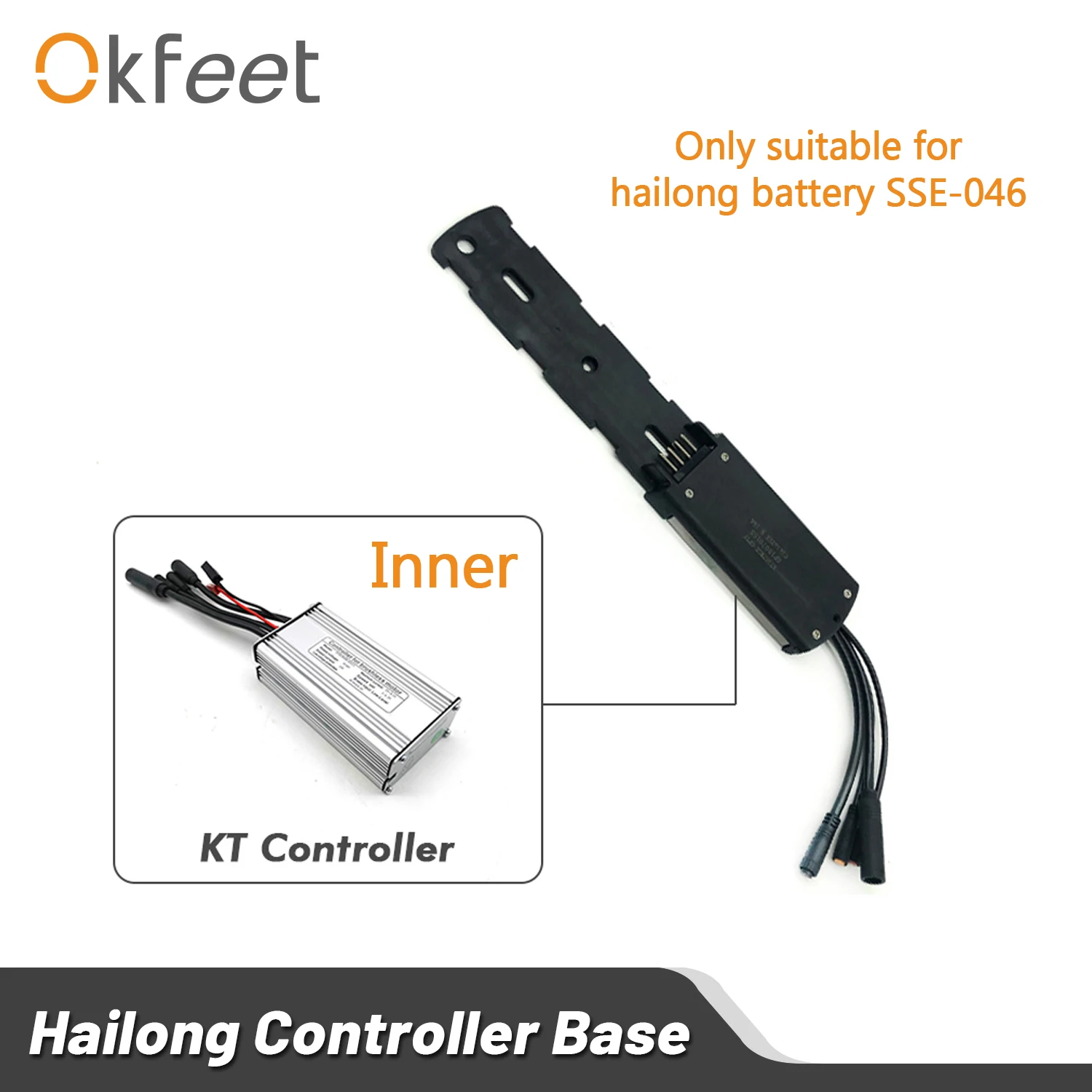 Чехол для аккумулятора Shanshan Hailong контроллер электрического велосипеда 36 В 22A 36V15A 6