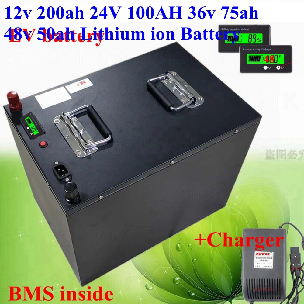 12v 200ah 24V 100AH 36v 75ah 48v 50ah литий-ионный Батарея литий-ионный аккумулятор солнечной энергии+ 10A зарядное устройство сталь чехол для электрического велосипеда