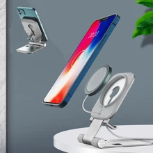 For Magsafe Phone Charger Holder Aluminium Desktop Phone Stand Holder Rotation Magnetic Wireless Fast Charging Stand For iPhone