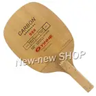 Оригинальное мощное лезвие Yinhe Galaxy 988 для настольного тенниса, японская ракетка для пинг-понга, летучая мышь