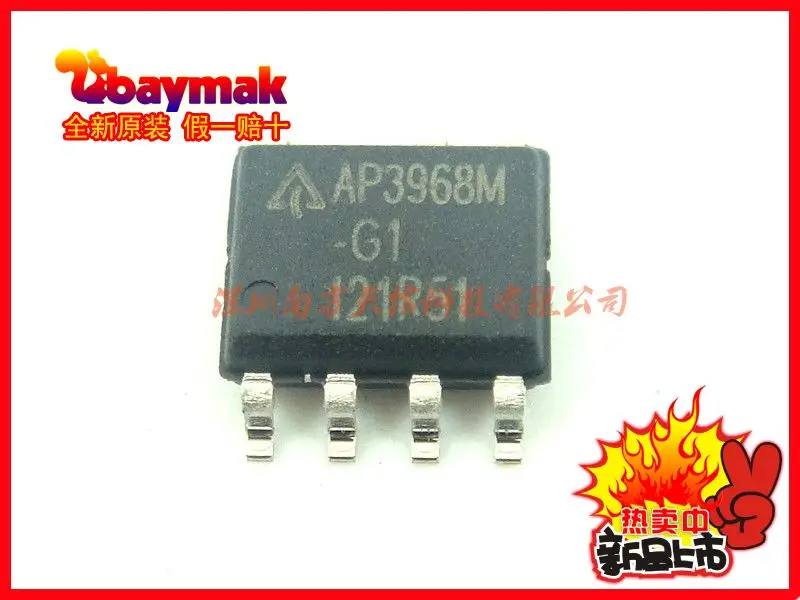 

Бесплатная доставка | AP3968MTR-G1 AP3968 AP3968M SOP8 | 20 10 шт.