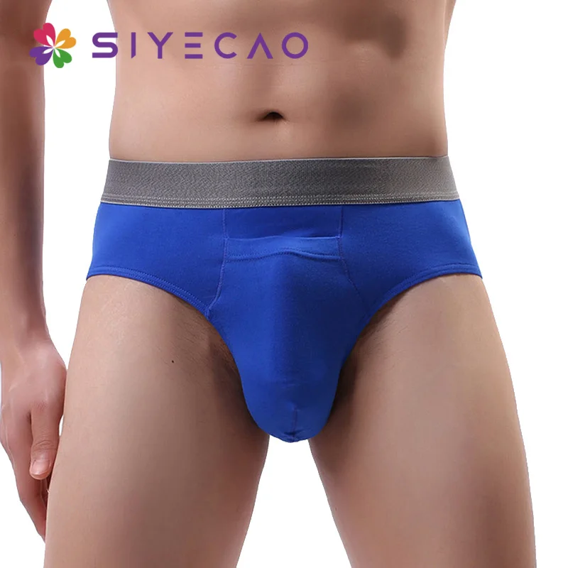Трусы-брифы мужские однотонные мягкое нижнее белье хлопковые дышащие трусы |