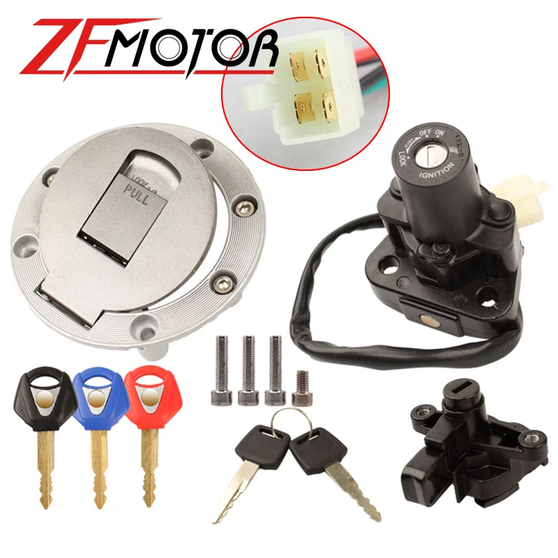 Выключатель зажигания мотоцикла в сборе комплект ключей для блокировки сиденья