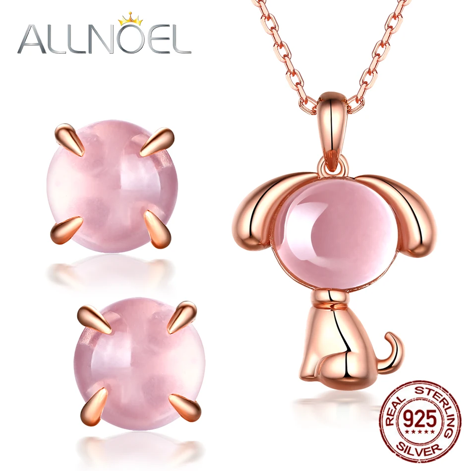 ALLNOEL, настоящая 925 пробы, Серебряная роза, кварц, подвеска, натуральный розовый драгоценный камень, милая собака, ожерелье, серьги, ювелирные наборы для женщин