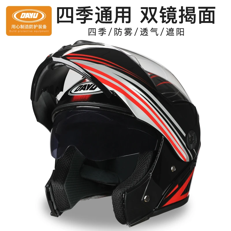 Шлем для мотоцикла DAYU 2020 для мужчин и женщин Casco Moto Half Face Motorbike Motocross Crash on.