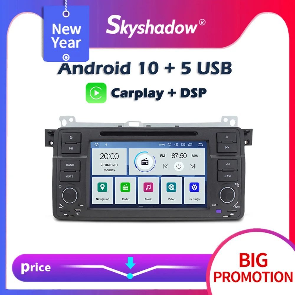 Автомобильный DVD-плеер Carplay DSP PX6 IPS Android 10 4 Гб ОЗУ + 64 ПЗУ RDS радио Wi-Fi GPS-карта Bluetooth