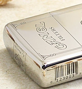 

LXF white copper camel lighter Five-sided carving