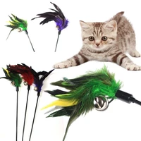 hot sale cat toys random color make a cat stick feather black pole like birds with small bell natural 1pcs