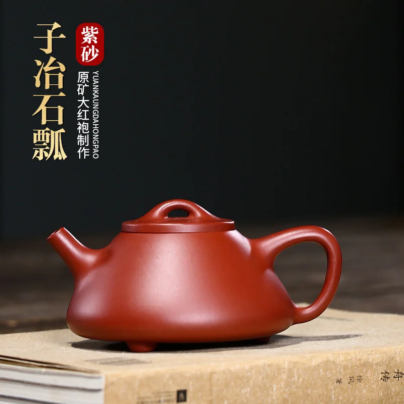 

Yixing фиолетовый глиняный горшок для производства зоны прямых волос Dahongpao ручной работы ziye shiladle чайный набор товары