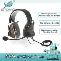 z tac softair tactical headphones for hunting comtac ii 2 modes noise canceling tactical headset baofeng ptt accessories