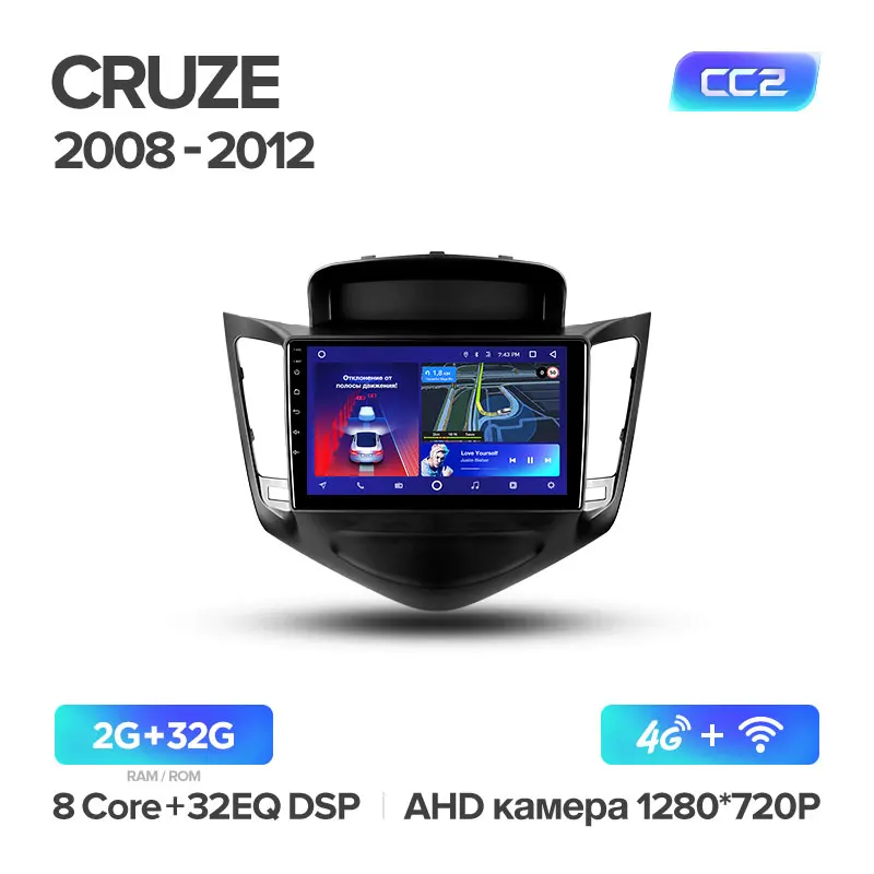TEYES CC2 Штатная магнитола для Шевролет Круз Chevrolet Cruze J300 2009 2011 2012 2013 Android 8.1, до 8-ЯДЕР, до 4+ 64ГБ 32EQ+ DSP 2DIN автомагнитола 2 DIN DVD GPS мультимедиа автомобиля головное устройство - Цвет: Cruze CC2 32G