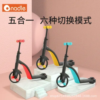 Детский скутер Многофункциональный автомобиль балансировочный трехколесный