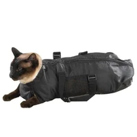 cat grooming bag medium cat restraint bag free cat muzzle by downtown pet portable and durable cat bath bag