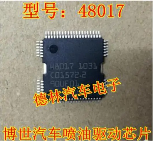 

Free shipping 5PCS 48017 HQFP64