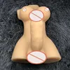 Изображение товара 5
