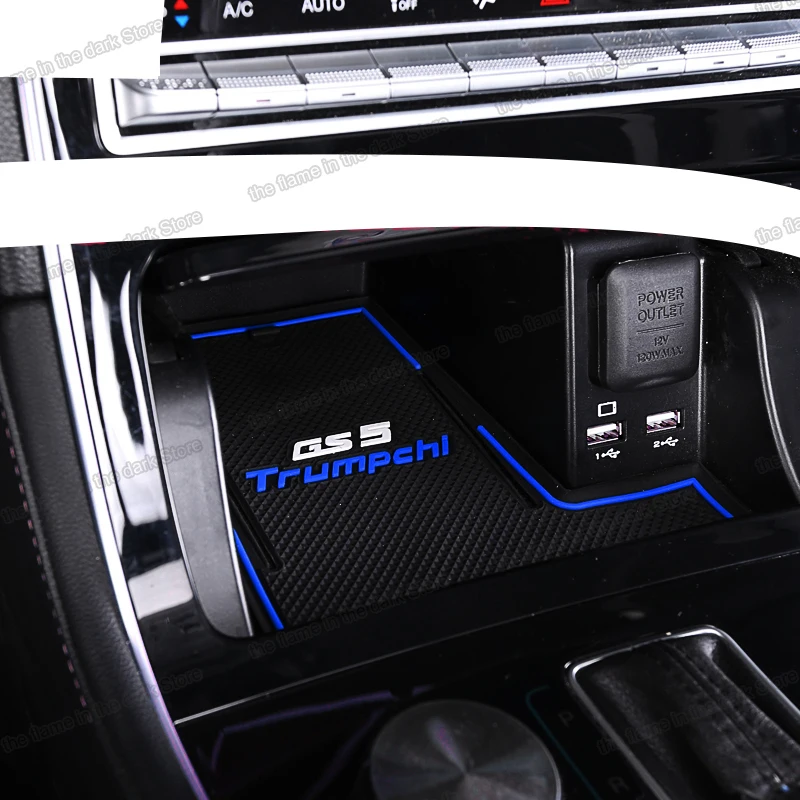 

Lsrtw2017 Silica Gel Car Anti-slip Door Slot Mat Armrest Box Mat Water Cup Mat for Trumpchi Gs5 2012-2020 2019 2018 2017 2016