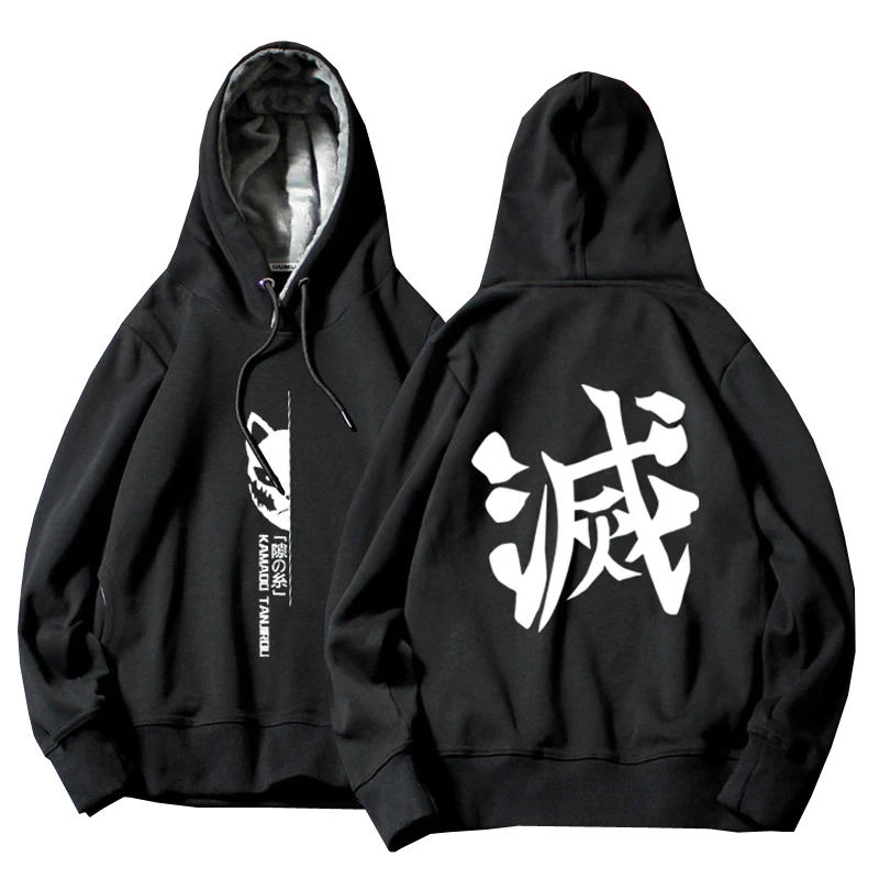 Для костюмированной вечеринки по японскому Аниме Косплей демона убийца Kimetsu без