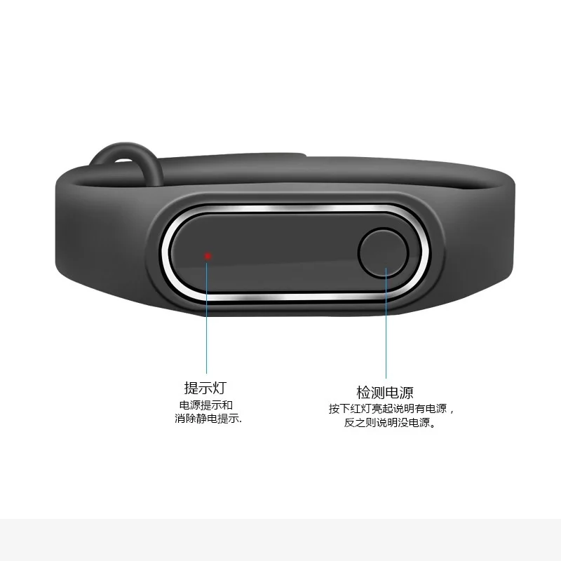 Автоматический разрядный беспроводной Eliminator для антистатического ручного