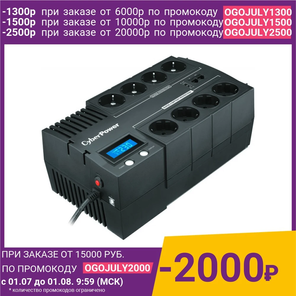 Cyberpower br1000elcd. Cyberpower br850elcd. cyberpower br650elcd. cyberpower br700elcd.