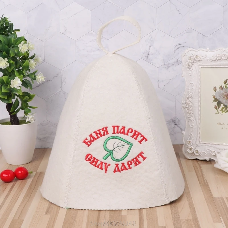 

Wool Felt Sauna Hat Anti Heat Russian Banya Cap For Bath House Head Protection N23 20 Dropship