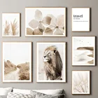 Постеры и принты в скандинавском стиле с изображением Льва, одуванчика, Листьев, поля, неба, настенная живопись на холсте, настенные картины для декора гостиной