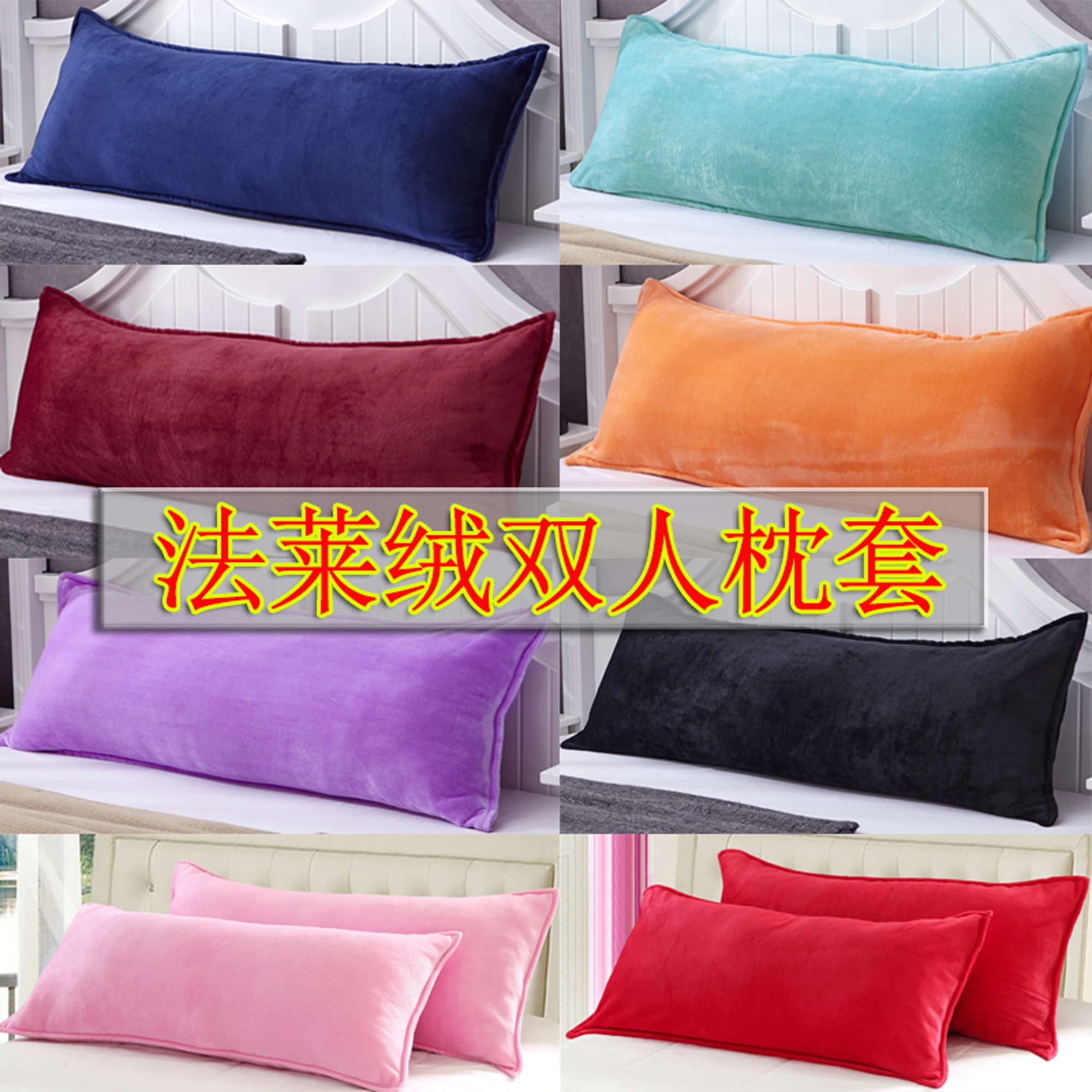 

Розовый желтый бархатные двойные подушки Чехол для номер Housse De Coussin Декоративная Подушка Чехол Nordic домашний декор