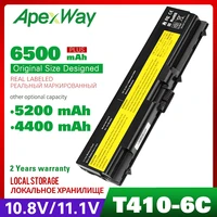 4400mah laptop battery for lenovo thinkpad e40 e50 edge 0578 47b e420 e425 e520 e525 l410 l412 l420 l421 l510 l512 l520 t410