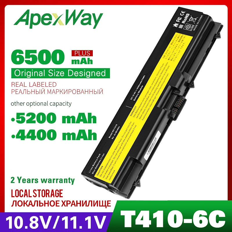 Аккумулятор для ноутбука Lenovo ThinkPad E40 E50 Edge 0578 47B E420 E425 E520 E525 L410 L412 L420 L421 L510 L512 L520 T410 4400