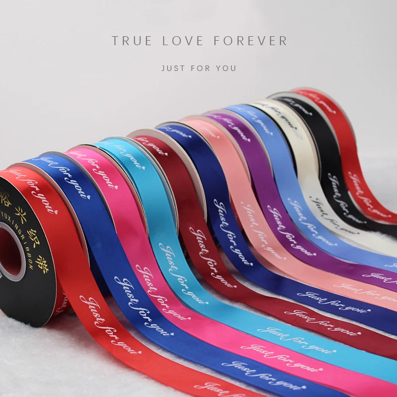 Полиатласная лента с принтом 25 мм (только для вас) украшения свадебной вечеринки