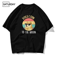 doge coin meme funny ins casual menwomen 100 cotton t shirt tshirt 2021 new chic girl summer short sleeve tops streetwear tees