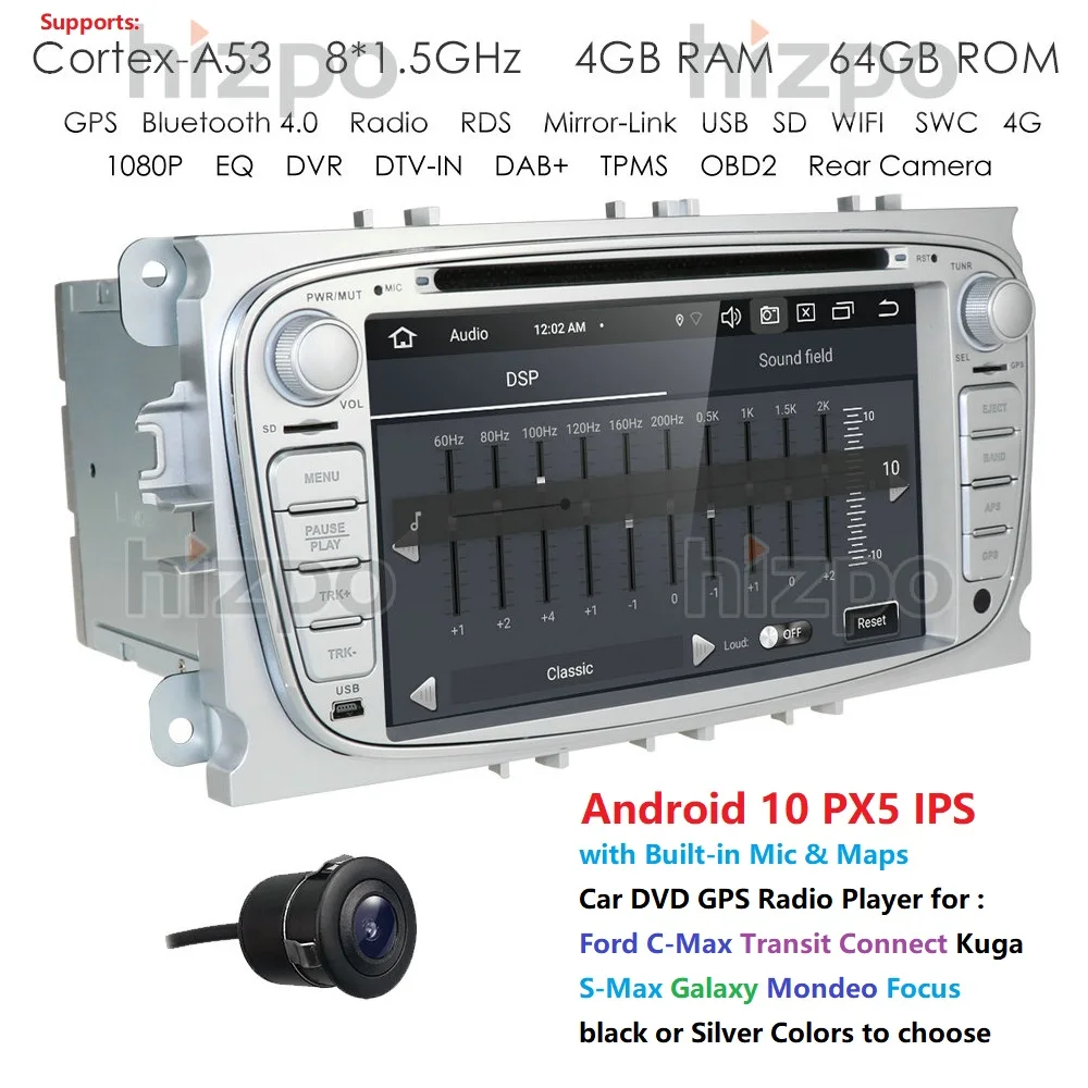 Автомобильный мультимедийный плеер Android 10 GPS Авторадио 2 Din для