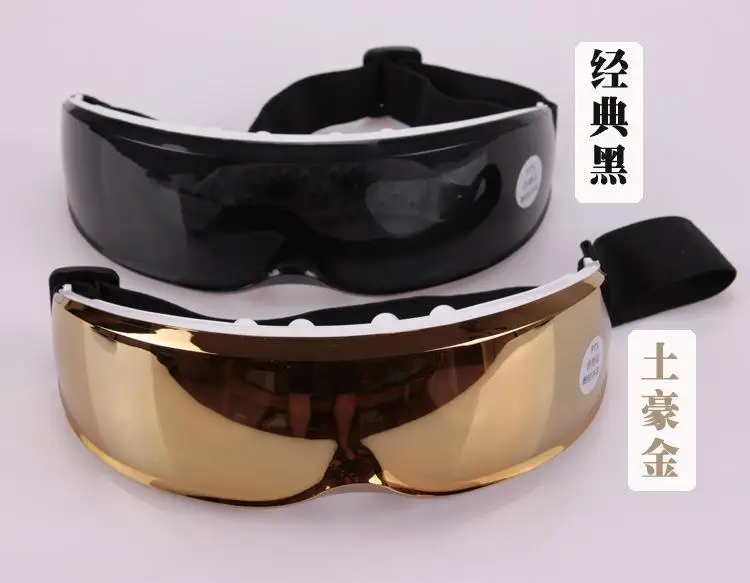 2014 Магнитная терапия для глаз Вибрационный Массажный инструмент сенсорный