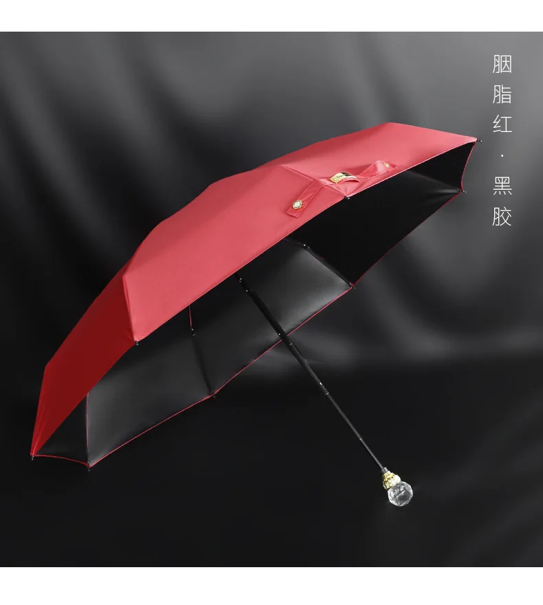 

Crystal Umbrella Women UV Protection Sun and Rain Dual-use Black Glue Sun Umbrella Upf50 Five Folding Compact and Portable