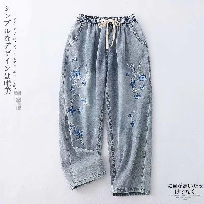

Spring and Summer New Ethnic Style Flower Embroidered Elastic Waist Thin Denim (Ankle-Length Pants) One Piece Dropshipping
