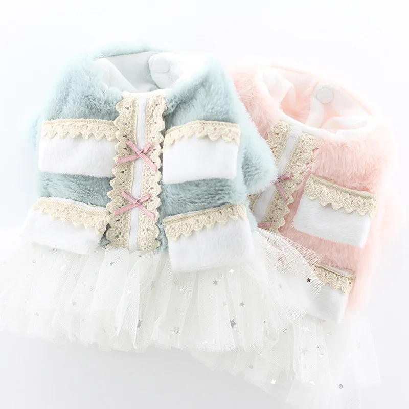 Одежда для девочек и собак зимнее платье домашних животных юбка принцессы щенка