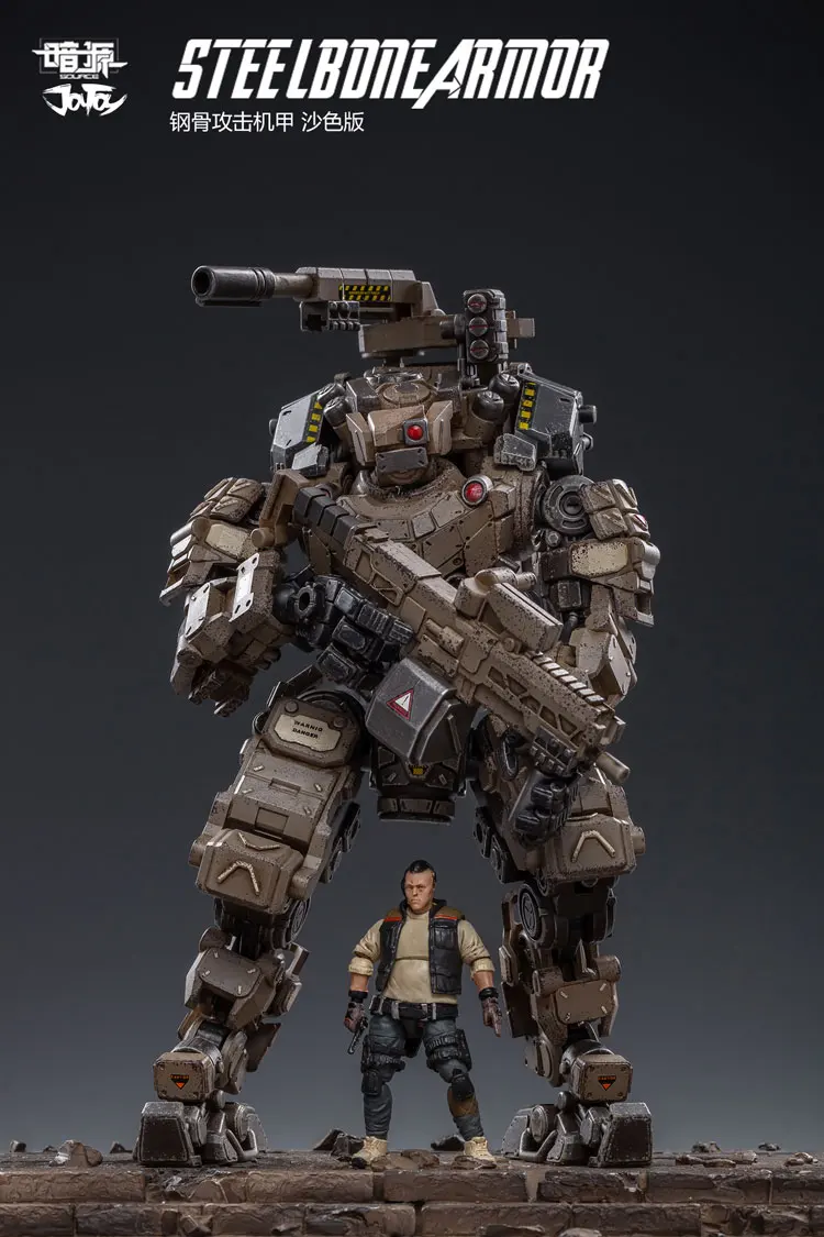 1/25 JOYTOY фигурка FSTEEL BONE ARMOR Mecha и военный солдат фигурка модель игрушки коллекция игрушек Рождественский подарок