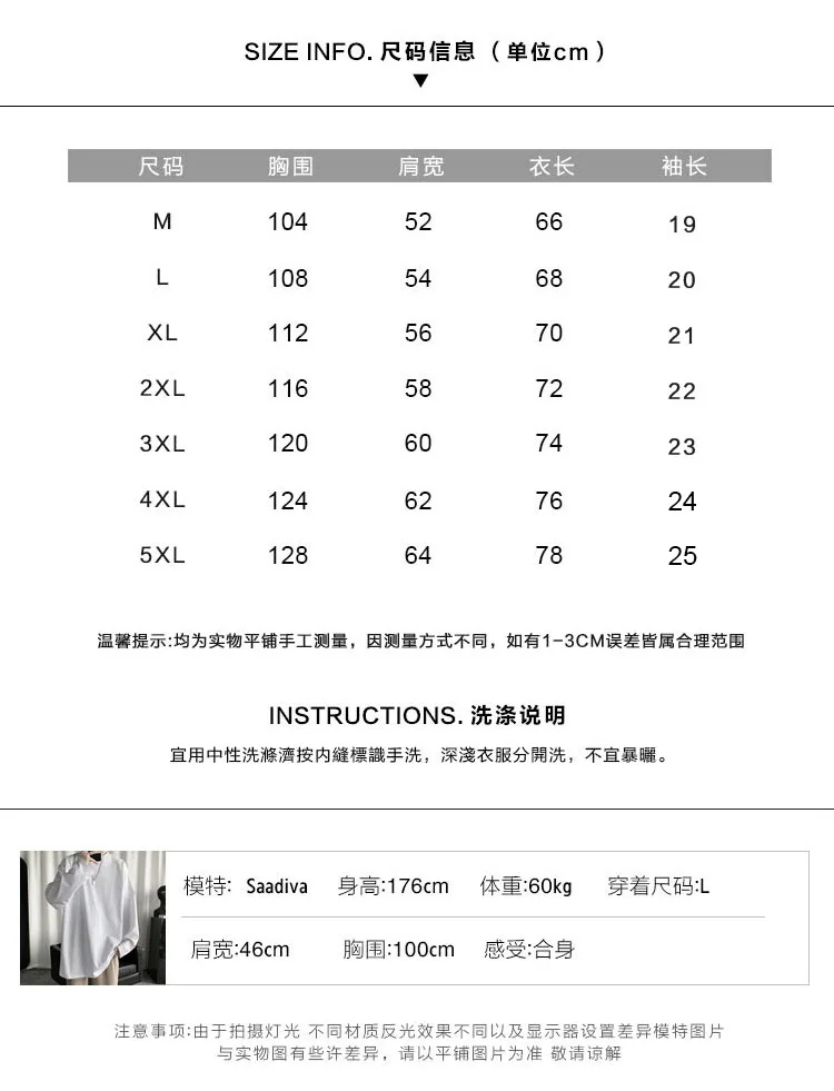 

2021 summer new style men's casual round neck cotton printed t-shirt short-sleeved top