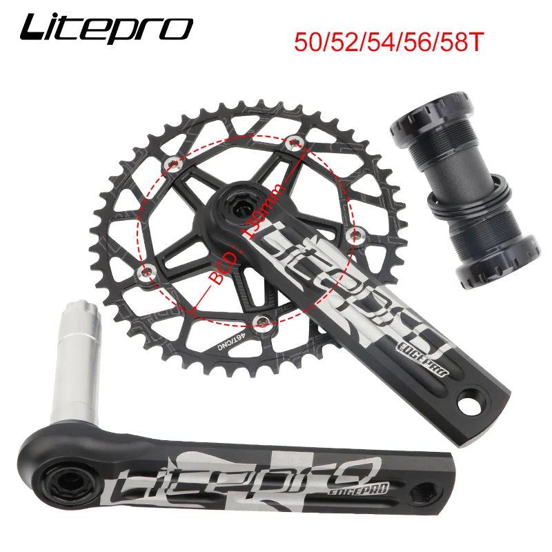 Litepro кромка шоссейного велосипеда складной Кривошип с одной звездой 8/9/10/11