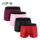Легкий блестящего атласа мужские шорты-боксеры трусы, сексуальное нижнее бельё для девочек одноцветное Цвет и мужчин, для детей, одежда для сна, трусы-боксеры с изображением отдыха спортивные короткие штаны