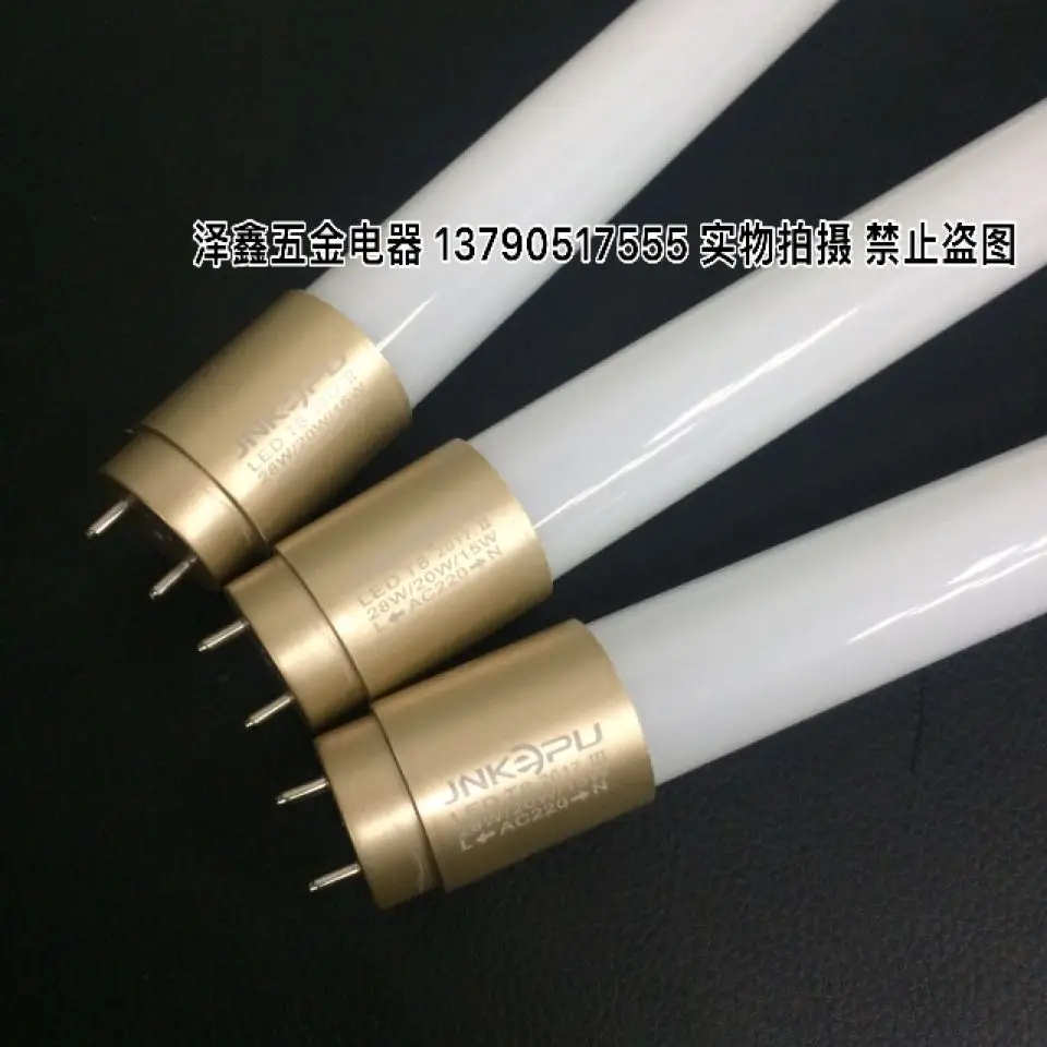 

Светодиодная трубка Gepu 15w20w28wt8, драйвер постоянного тока и напряжения IC, контроль перегрузки по току, перенапряжения и перегрева