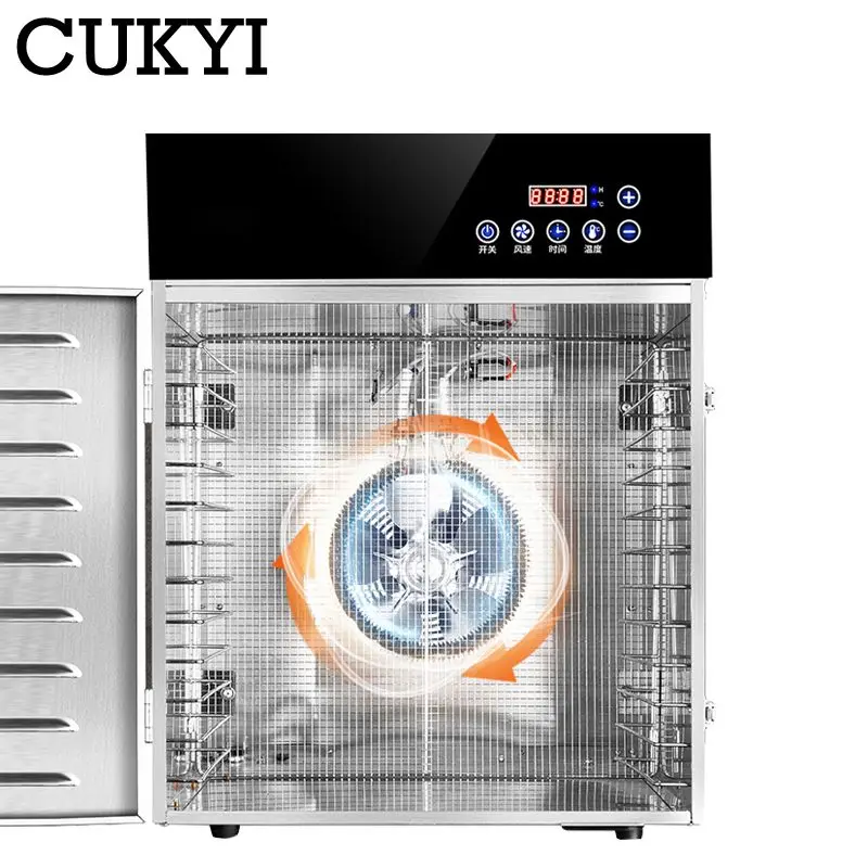 CUKYI 12 слоев автоматическая Еда осушитель нержавеющая сталь Материал