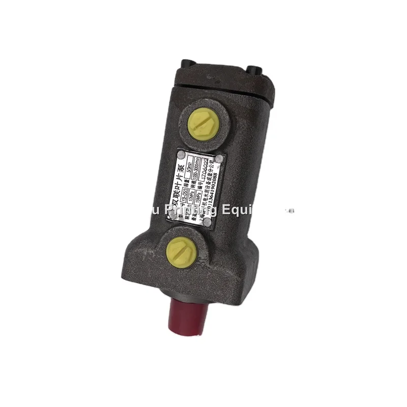 

DHL Бесплатная доставка, масляный насос YB-D5/3, двухлопастной насос для бумажной машины, запасные части YB D5/3, масляный насос для полярной машины