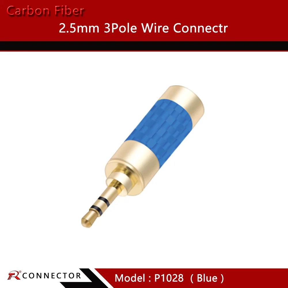 Разъем 2 5 мм 3-полюсный стерео штекер адаптер из углеродного волокна позолоченный